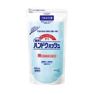 （業務用セット） クリーン＆クリーン F1薬用ハンドウォッシュ 詰替用500ml 【×5セット】