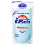 （業務用セット） クリーン＆クリーン F1薬用ハンドウォッシュ 詰替用500ml 【×5セット】