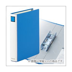 （業務用セット） キングファイル スーパードッチ［脱着イージー］（B5タテ・2穴） とじ厚：5cm ブルー 2455A 【×5セット】