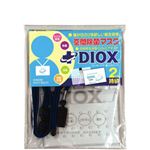 （業務用セット） 空間除菌剤 エアマスクDIOX KE-101 1個 【×5セット】