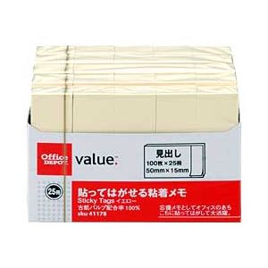 （業務用セット） 貼ってはがせる粘着メモ 見出し イエロー 1パック（25冊） （5.0×1.5cm） 【×5セット】