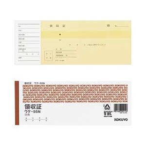 （業務用セット） コクヨ 領収証（小切手判） 5冊入  【×10セット】