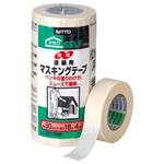 （業務用セット） ニットー マスキングテープNo.720 パック売 テープ幅：3.0cm 【×5セット】