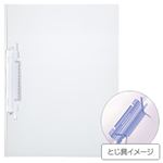 （業務用セット） ルーパーファイル 5冊入 A4タテ・クリア F3016 【×5セット】