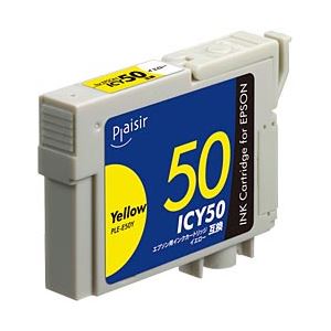（業務用セット） エプソン（EPSON） インクカートリッジ イエロー 汎用 ICY50対応 単位：1個 【×5セット】