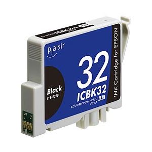 （業務用セット） エプソン（EPSON） インクカートリッジ ブラック 汎用 ICBK32対応 単位：1個 【×5セット】