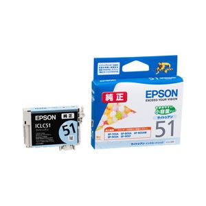 （業務用セット） エプソン（EPSON） インクカートリッジ ライトシアン 型番：ICLC51 単位：1個 【×5セット】