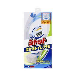 （業務用セット） ジョンソン シャット 流せるトイレブラシ 本体（取替ブラシ4個付） 【×5セット】