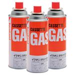 （業務用セット） イワタニ カセットガス CB-250-OR 【×5セット】