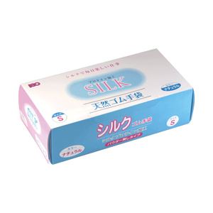 （業務用セット） IGO ラテックスシルクゴム手袋（粉なし） ナチュラル S 1箱（100枚） 【×5セット】