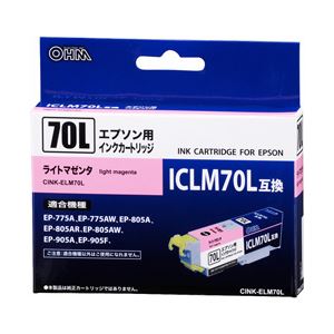 （業務用セット） 汎用 EPSON ICLM70L 【×5セット】