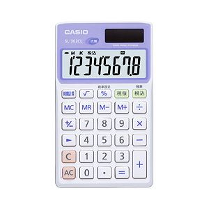 （業務用セット） カシオ（CASIO） 小型電卓 8桁 縦11.9×横7.0×厚さ0.8cm SL-302CL-N 1台 【×5セット】