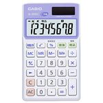 （業務用セット） カシオ（CASIO） 小型電卓 8桁 縦11.9×横7.0×厚さ0.8cm SL-302CL-N 1台 【×5セット】