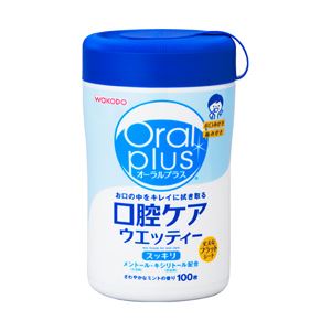 （業務用セット） 和光堂 口腔ケアウエッティー 本体 100枚 【×5セット】