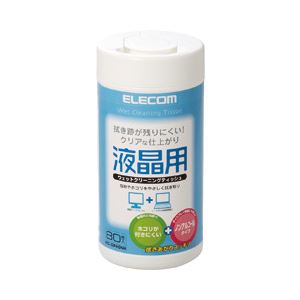 （業務用セット） エレコム（ELECOM） クリーニングティッシュ 液晶用 本体・大 1個（80枚） 【×5セット】