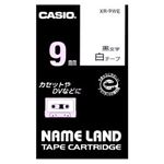 （業務用セット） カシオ（CASIO） ネームランド エコテープカートリッジ 白に黒文字 9mm 【×5セット】