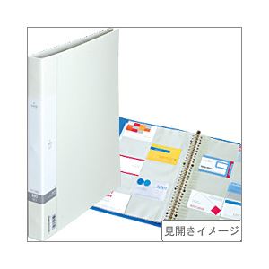 （業務用セット） 交換式名刺帳（A4タテ・30穴） 収容数：300枚 白 【×5セット】