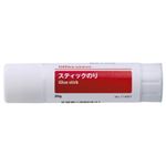 （業務用セット） スティックのり 箱売 20g 1箱（10本） 【×5セット】