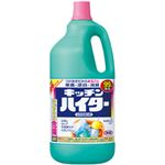 （業務用セット） 花王 キッチンハイター 特大 1本（2500ml） 【×5セット】