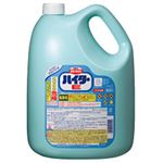 （業務用セット） 花王 ハイターE 業務用 1本（5kg） 【×5セット】