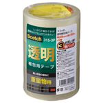 （業務用セット） スコッチ 透明梱包用テープ 重量梱包用 カッターなし 1パック（3巻） 【×5セット】