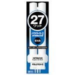 （業務用セット） 日立 コンパクト蛍光管 パラライト2 27形・昼光色・27W FDL27EX-D 1本 【×5セット】