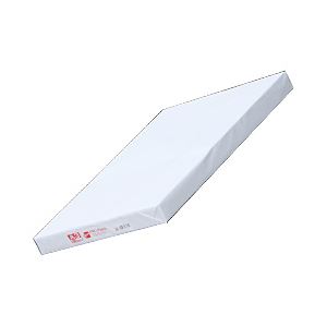 （業務用セット） コピー用紙 ハイホワイトプラス A3 1冊（500枚） 【×5セット】