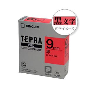 （業務用セット） 「テプラ」PROシリーズテープ スタンダード パステル 赤に黒文字 9mm 【×5セット】