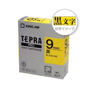 （業務用セット） 「テプラ」PROシリーズテープ スタンダード パステル 黄に黒文字 9mm 【×5セット】