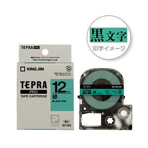 （業務用セット） 「テプラ」PROシリーズテープ スタンダード パステル 緑に黒文字 12mm 【×5セット】