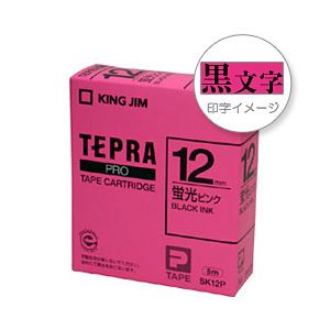 （業務用セット） 「テプラ」PROシリーズテープ スタンダード 蛍光色 ピンクに黒文字 12mm 【×5セット】