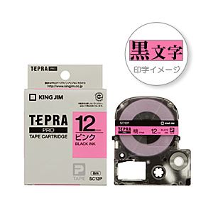 （業務用セット） 「テプラ」PROシリーズテープ スタンダード パステル ピンクに黒文字 12mm 【×5セット】