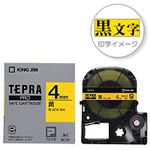 （業務用セット） 「テプラ」PROシリーズテープ スタンダード パステル 黄に黒文字 4mm 【×5セット】