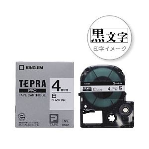 （業務用セット） 「テプラ」PROシリーズテープ スタンダード 白に黒文字 4mm 【×5セット】