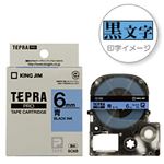 （業務用セット） 「テプラ」PROシリーズテープ スタンダード パステル 青に黒文字 6mm 【×5セット】