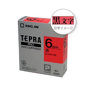 （業務用セット） 「テプラ」PROシリーズテープ スタンダード パステル 赤に黒文字 6mm 【×5セット】