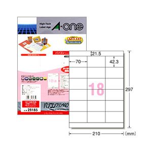 （業務用セット） パソコンプリンタ＆ワープロラベルシール（A4） NEC 18面（1片：縦42.3×横70.0mm） 1パック（20枚）  【×10セット】