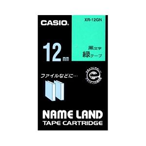（業務用セット） カシオ（CASIO） ネームランド エコテープカートリッジ 緑に黒文字 12mm  【×10セット】