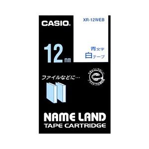（業務用セット） カシオ（CASIO） ネームランド エコテープカートリッジ 白に青文字 12mm  【×10セット】
