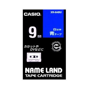 （業務用セット） カシオ（CASIO） ネームランド エコテープカートリッジ 青に白文字 9mm  【×10セット】