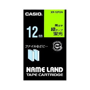 （業務用セット） カシオ（CASIO） ネームランド エコテープカートリッジ 蛍光グリーンに黒文字 12mm  【×10セット】