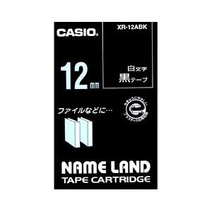 （業務用セット） カシオ（CASIO） ネームランド エコテープカートリッジ 黒に白文字 12mm  【×10セット】