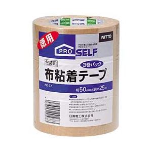（業務用セット） ニットー 布粘着テープ 3巻入 【×5セット】