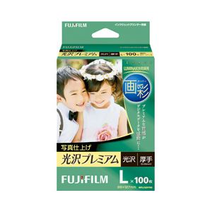 （業務用セット） 富士フイルム 画彩 写真仕上げ 光沢プレミアム L判 1冊（100枚） 【×5セット】