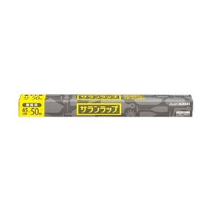 （業務用セット） 旭化成 サランラップ 45cm×50m 業務用 1個 【×5セット】
