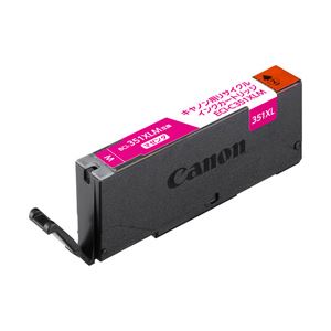 （業務用セット） キャノン（Canon）対応 エコリカ リサイクル インクカートリッジ マゼンタ（大容量） 対応純正型番：BCI-351XLM 単位：1個 【×5セット】