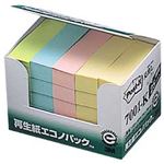 （業務用セット） ポスト・イット（R） 再生紙エコノパック（TM）シリーズ 見出し 1パック（25冊） （5.0×1.5cm） 【×5セット】