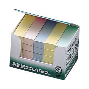 （業務用セット） ポスト・イット（R） グラデーション エコノパック（TM） 見出し （5.0×1.5cm） 【×5セット】