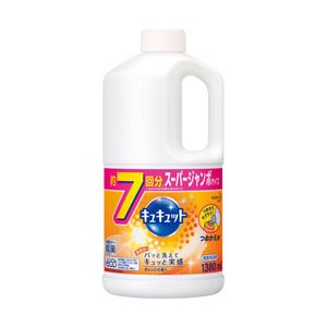 （業務用セット） 花王 キュキュット オレンジ 詰替用スーパー 1本（1380ml） 【×3セット】