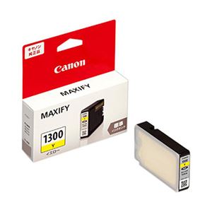 （業務用セット） キャノン（Canon） インクカートリッジ イエロー 型番：PGI-1300Y 単位：1個 【×3セット】